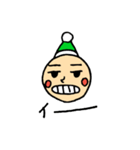 小人さんスタンプ（個別スタンプ：8）