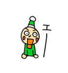 小人さんスタンプ（個別スタンプ：18）