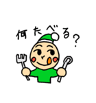 小人さんスタンプ（個別スタンプ：19）