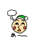 小人さんスタンプ（個別スタンプ：20）