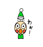 小人さんスタンプ（個別スタンプ：31）