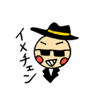 小人さんスタンプ（個別スタンプ：35）