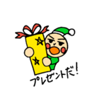 小人さんスタンプ（個別スタンプ：36）