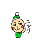小人さんスタンプ（個別スタンプ：37）