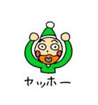 小人さんスタンプ（個別スタンプ：38）