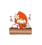 ぽてちびちゃん（イチゴ）（個別スタンプ：4）