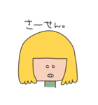 白目女子。（個別スタンプ：7）