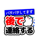 老眼太郎 ～見やすいデカ文字で親子会話～（個別スタンプ：20）