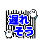 老眼太郎 ～見やすいデカ文字で親子会話～（個別スタンプ：40）