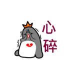 FAT EMPEROR PENGUIN（個別スタンプ：9）