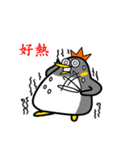 FAT EMPEROR PENGUIN（個別スタンプ：15）