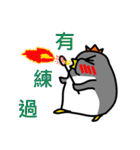 FAT EMPEROR PENGUIN（個別スタンプ：16）