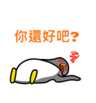 FAT EMPEROR PENGUIN（個別スタンプ：17）