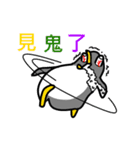 FAT EMPEROR PENGUIN（個別スタンプ：21）