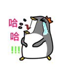 FAT EMPEROR PENGUIN（個別スタンプ：23）