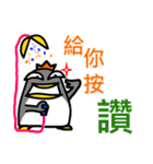 FAT EMPEROR PENGUIN（個別スタンプ：25）