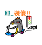 FAT EMPEROR PENGUIN（個別スタンプ：27）