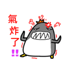 FAT EMPEROR PENGUIN（個別スタンプ：30）