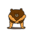 Bear Builder（個別スタンプ：11）