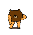 Bear Builder（個別スタンプ：33）
