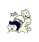 Pero and Noro（個別スタンプ：3）