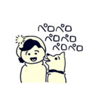 Pero and Noro（個別スタンプ：9）