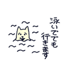 Pero and Noro（個別スタンプ：32）