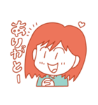 悠ちゃん（個別スタンプ：1）