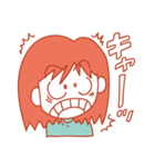 悠ちゃん（個別スタンプ：2）