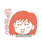 悠ちゃん（個別スタンプ：4）