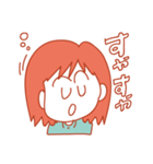 悠ちゃん（個別スタンプ：8）
