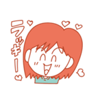悠ちゃん（個別スタンプ：11）