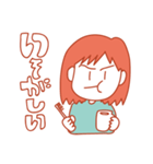 悠ちゃん（個別スタンプ：13）