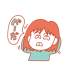 悠ちゃん（個別スタンプ：14）