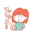 悠ちゃん（個別スタンプ：15）
