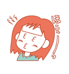 悠ちゃん（個別スタンプ：18）