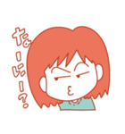 悠ちゃん（個別スタンプ：20）