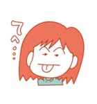 悠ちゃん（個別スタンプ：21）