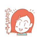 悠ちゃん（個別スタンプ：22）