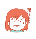 悠ちゃん（個別スタンプ：23）
