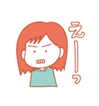 悠ちゃん（個別スタンプ：24）