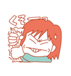悠ちゃん（個別スタンプ：25）