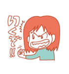 悠ちゃん（個別スタンプ：26）