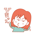 悠ちゃん（個別スタンプ：27）
