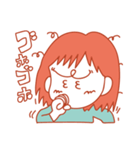 悠ちゃん（個別スタンプ：28）