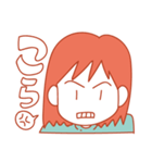 悠ちゃん（個別スタンプ：29）