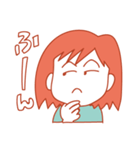 悠ちゃん（個別スタンプ：30）