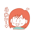 悠ちゃん（個別スタンプ：31）