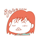 悠ちゃん（個別スタンプ：34）
