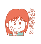 悠ちゃん（個別スタンプ：36）